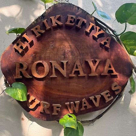 Ronaya Surf Waves Vila Dikwella Exterior foto